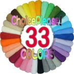 ホテルタイプタオルハンカチ日本製泉...