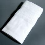 コーマ75木綿地付きフェイスタオル240枚セットの強みとは？