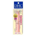 《DHC》 リップクリーム 1.5g 【医薬部外品】 返品キャンセル不可