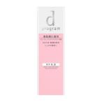 《資生堂》 ｄ プログラム　モイストケア　エマルジョン　ＭＢ　100ml　【医薬部外品】