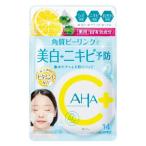 【医薬部外品】(株)スタイリングライフ・ホールディングス BCLカンパニー クレンジングリサーチ 薬用ビタピールパッド AC 14枚