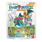 (株)バンダイ びっくらたまごDX ポケットモンスター 1個入