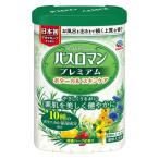 【医薬部外品】 《ア