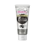 《ウテナ》エブリッシュ炭スクラブ洗...