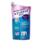 【医薬部外品】花王(株) サクセス リンスのいらない薬用シャンプー スムースウォッシュ つめかえ用 320mL (薬用リンスインシャンプー)