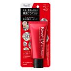 花王(株) ビオレUV アスリズム プロテクトエッセンス 70g
