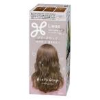 ヘアカラーリング