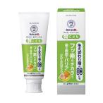 【医薬部外品】サンスター(株) バトラー エフペーストこども 70g