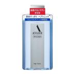 【医薬部外品】(株)資生堂 アウスレーゼ ヘアトニック 220mL