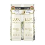 Yahoo! Yahoo!ショッピング(ヤフー ショッピング)《ユニリーバ》LUX ラックス ルミニーク ボタニカルピュア サシェセット 10g+10g 返品キャンセル不可