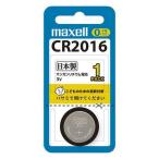 マクセル(株) リチウムコイン電池 （1個パック） CR2016.1BS