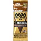 (株)明治 ザバス ホエイプロテイン100 リッチショコラ味 トライアルタイプ 10.5g