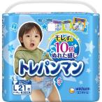 トレパンマン 男の子用 Ｌサイズ　9〜14kg　21枚 【ユニチャーム】（紙おむつ）