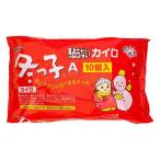 タカビシ化学(株) 冬っ子 エース 10個 貼らないカイロ