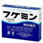 【医薬部外品】(株)ダリヤ フケミン ソフトA 10g×5 (薬用洗髪剤)