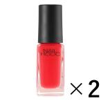 Yahoo! Yahoo!ショッピング(ヤフー ショッピング)《コーセー》 NAIL HOLIC ネイルホリック OR200 5ml×2 （ネイルカラー）