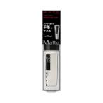 (株)カネボウ化粧品 KATE ケイト トップコートN 02 マット 4.5ml