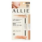 《カネボウ》ALLIEアリィークロ...