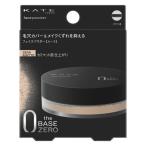 (株)カネボウ化粧品 KATE ケイト フェイスパウダーZ セミマット 6.0g