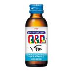 【指定医薬部外品】興和(株) キューピーコーワiドリンク  100mL *50本単位でご注文願います