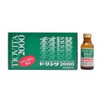 大鵬薬品工業(株) チオビタ ドリンク 2000 100ml×10本 【指定医薬部外品】 (滋養強壮・栄養補給)