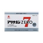 滋養強壮ドリンク