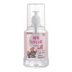 【指定医薬部外品】健栄製薬(株) 健栄うがい薬CPC ピーチ味 370mL