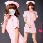 ハロウィンコスプレナースナース服衣...