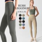  Rush Guard леггинсы женский леггинсы одиночный товар 10 минут длина длинный Rush леггинсы S M L XL вода суша обе для йога пилатес море бассейн купальный костюм 
