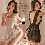  sexy Ran Jerry фартук костюм baby doll взрослый прозрачный sexy baby doll женский sexy нижнее белье sexy костюмированная игра 