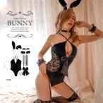  костюмированная игра костюм кролика sexy костюмная одежда взрослый Halloween Рождество костюмы Leotard высокий ноги чёрный teti Ran Jerry ba колено маскарадный костюм 