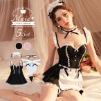 メイド服 セクシーコスチューム セクシー コスプレ 衣装 ハロウィン コスプレ 大人 レディース