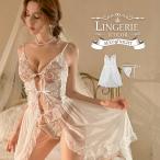 セクシーランジェリー ベビードール レース ベビードールランジェリー セクシー下着 リボン 大人 セクシールームウェア レディース