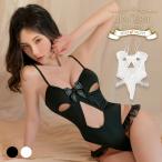  sexy Ran Jerry teti Ran Jerry teti baby doll Leotard sexy нижнее белье чёрный 