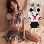 コスプレ 制服 セーラー服 衣装 黒 紺 グレー 夏服 半袖 セクシー コスチューム コスプレ衣装