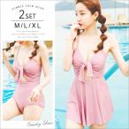  купальный костюм женский body type покрытие моно kini One-piece flair юбка 2 позиций комплект li болты для капота k все в одном 