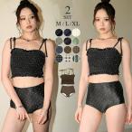  купальный костюм танкини женский 2 позиций комплект бикини раздельный бюстье b Rav la верх укороченные брюки длина Cami частота u бикини плечо шнур Cami non wa ушные накладки есть 