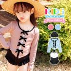 ショッピング子供水着 子供水着 女の子 キッズ水着 ワンピース カーディガン 帽子付き 3点セット かわいい 140 130 120 110 100 90 cm