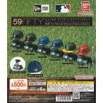 ニューエラ 59FIFTY MLB オンフィールド キャップ ミニチュア フィギュア コレクション【台紙】