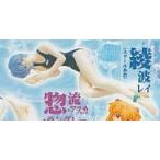 新世紀 エヴァンゲリオン ビーチサイトコレクション 綾波レイ(スクール水着)1種単品