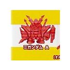ガシャポン戦士ZERO 01 クスィーガンダム(赤)１種単品