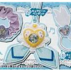 スイートプリキュア プリコレヘアメイク キュアビート(ペンダント)1種単品