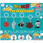 ドラゴンボール めじるしアクセサリー2 全5種セット