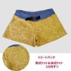 ショートパンツレギンスエスニック山...