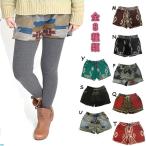 ショートパンツ山ガールレディースフ...