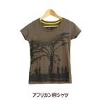 半袖アフリカン柄シャツ半袖Ｔシャツ...
