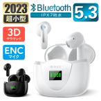 Bluetooth イヤホン  ワイヤレスイヤホン Bluetooth5.3 ENC技術 CVC8.0 ノイズキャンセリング HiFi高音質 重低音 Bluetooth5.3 IPX7防水 軽量（A1S15EJBFS）