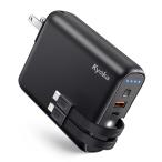 モバイルバッテリー9600mAh ACアダプター iPhone12対応 18W 2in1 ACプラグ内蔵 急速充電 LEDライト スマホ充電器 iPhone/iPad/Android対応(P1V33KCHe)