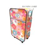Yahoo! Yahoo!ショッピング(ヤフー ショッピング)華やかなフラワー柄折り畳みキャリーバッグ