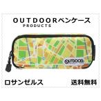 OUTDOORアウトドアＷルーム型ペンケース／ロサンゼルス＜送料無料＞